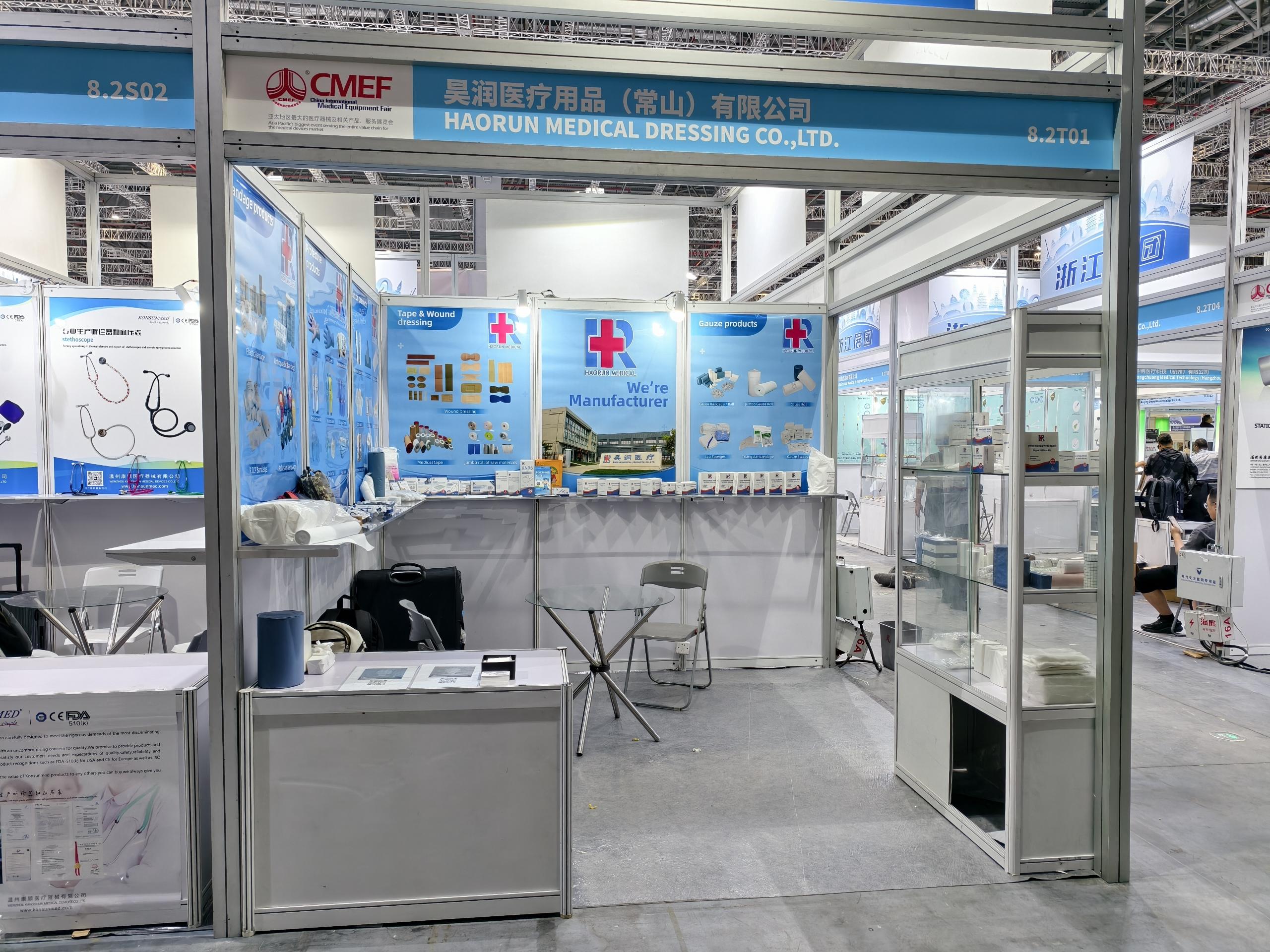 Haorunmed-Trank برای بازدید شما CMEF2025
