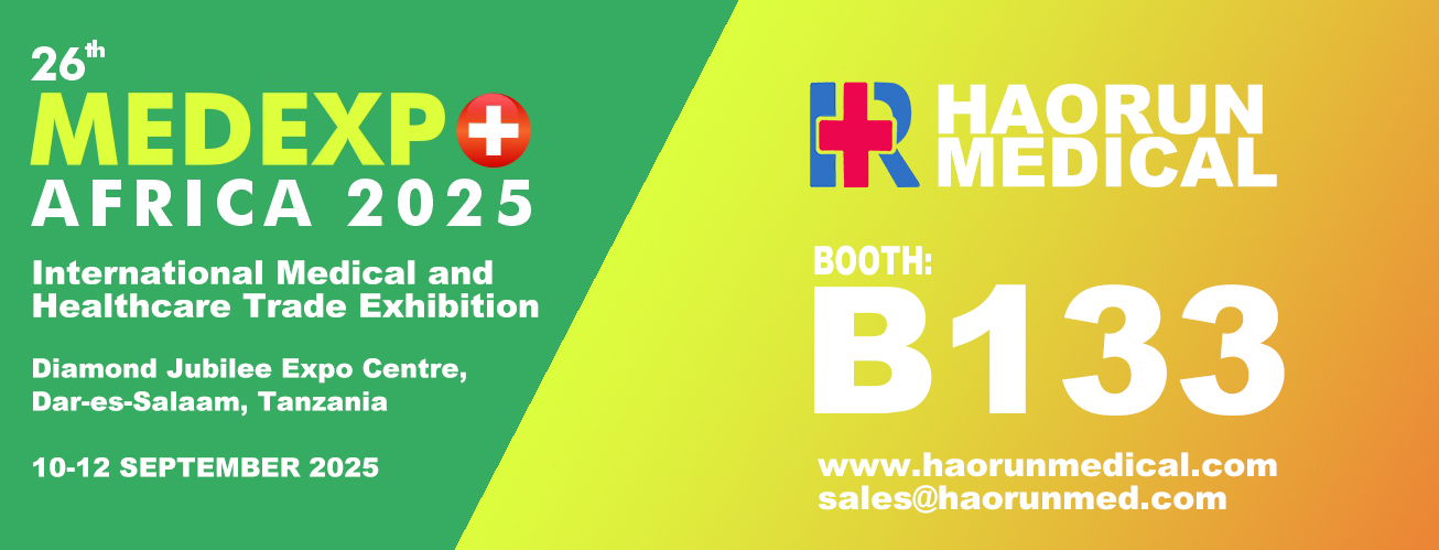 HAORUN MEDICAL در بیست و ششمین نمایشگاه مدکسپو آفریقا 2025 شرکت می کند