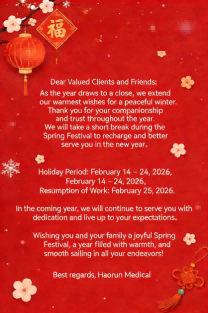 هاورون مد جشنواره بهاری و سال پربرکت اسب را به همه تبریک می گوید